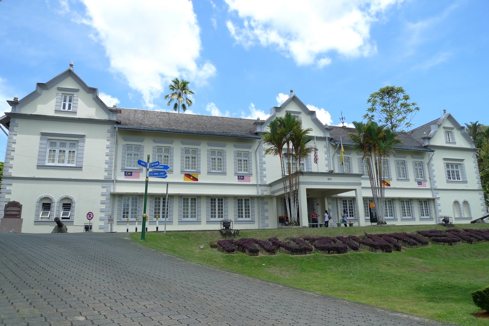 Sarawak Museum