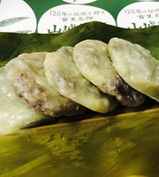 Uchikanagusukutaki