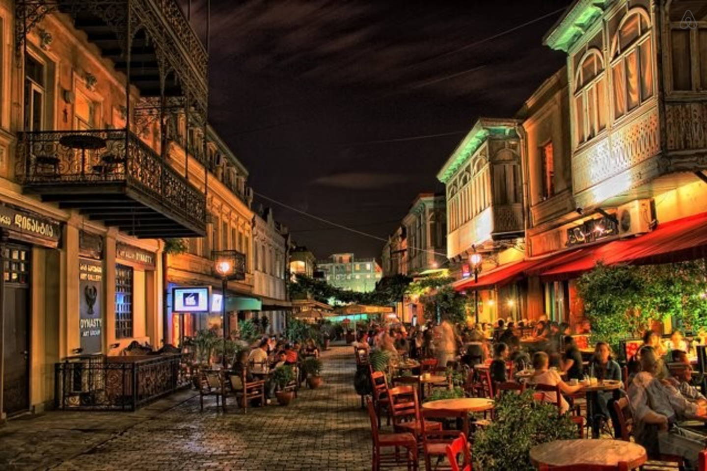Shardeni Street