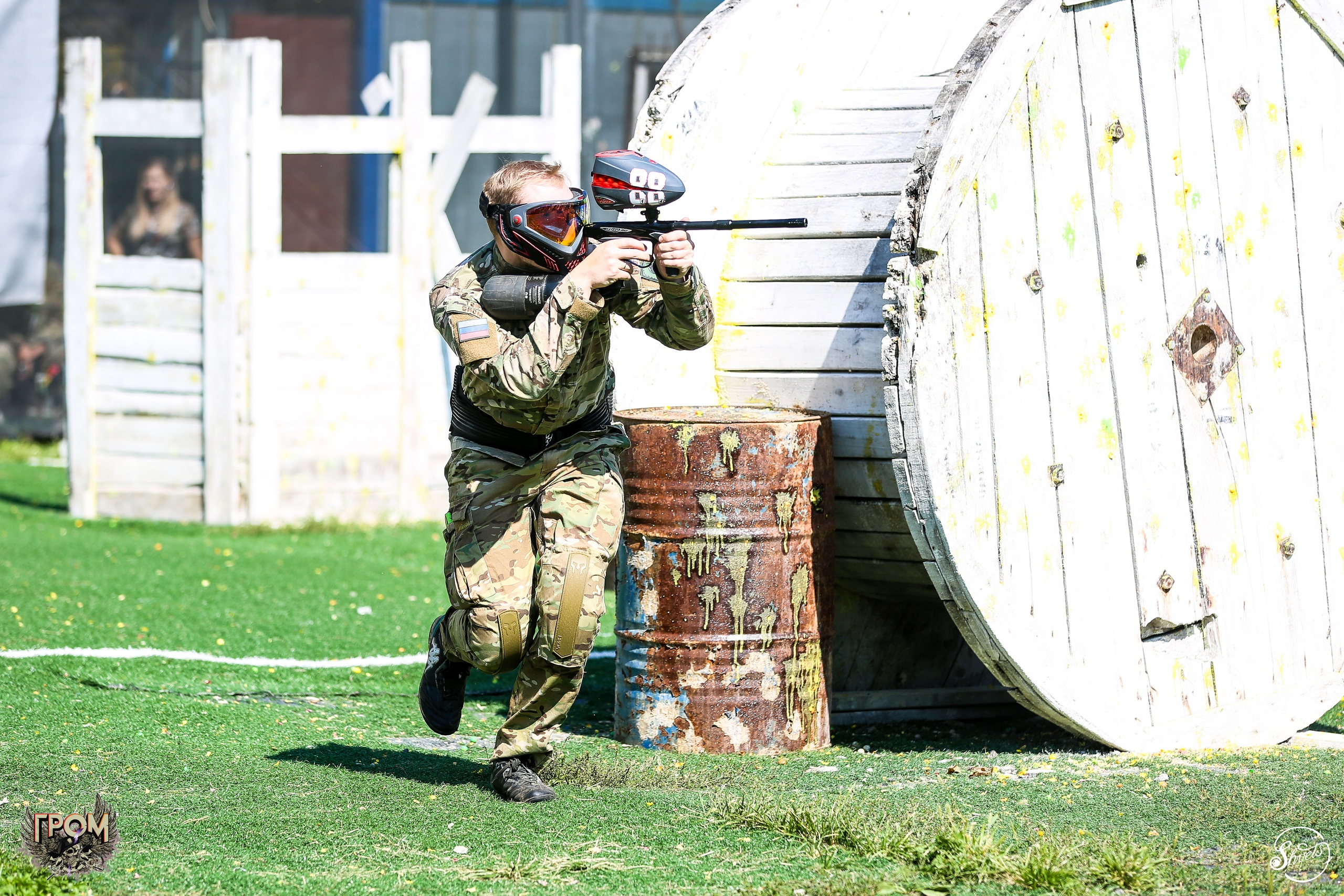 Paintball 88