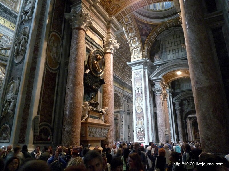 Oratorio della Carita' di San Pietro