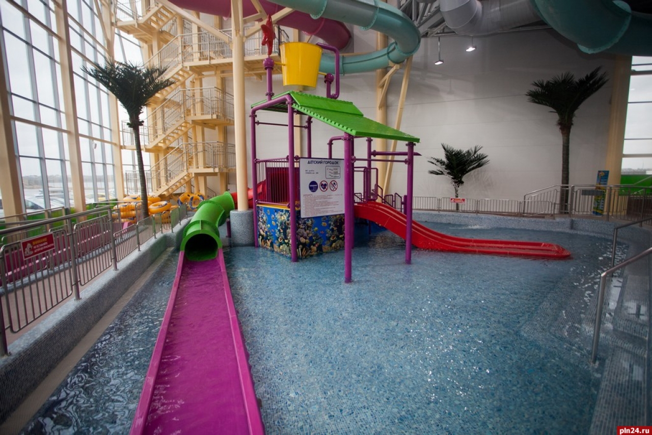 Aquapark Aquapolis