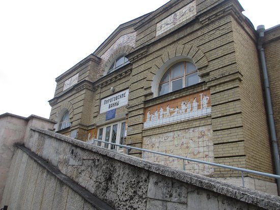 Pirogov Baths