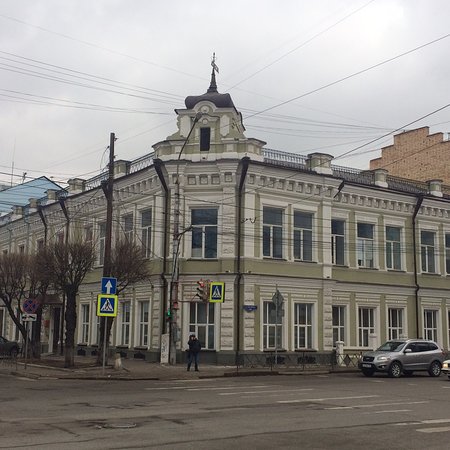 Novaya Rossiya Hotel
