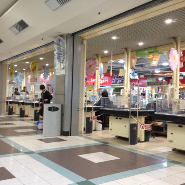 Grand'Affi Shopping Center