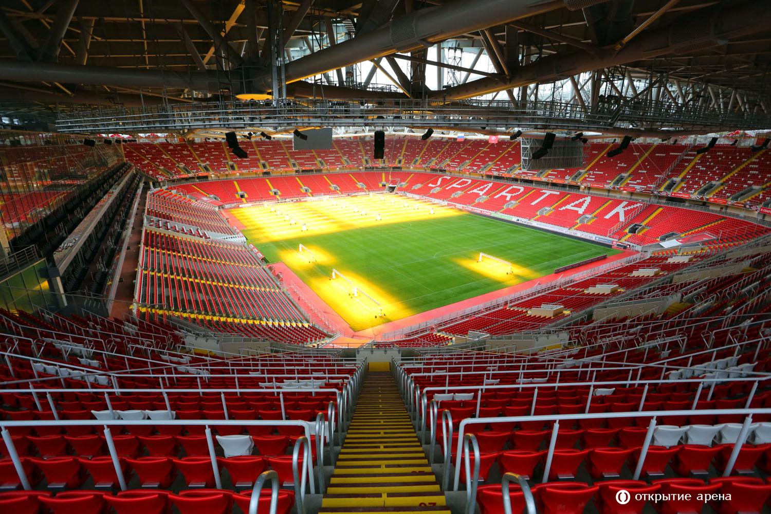 Spartak Stadium (Otkrytiye Arena)