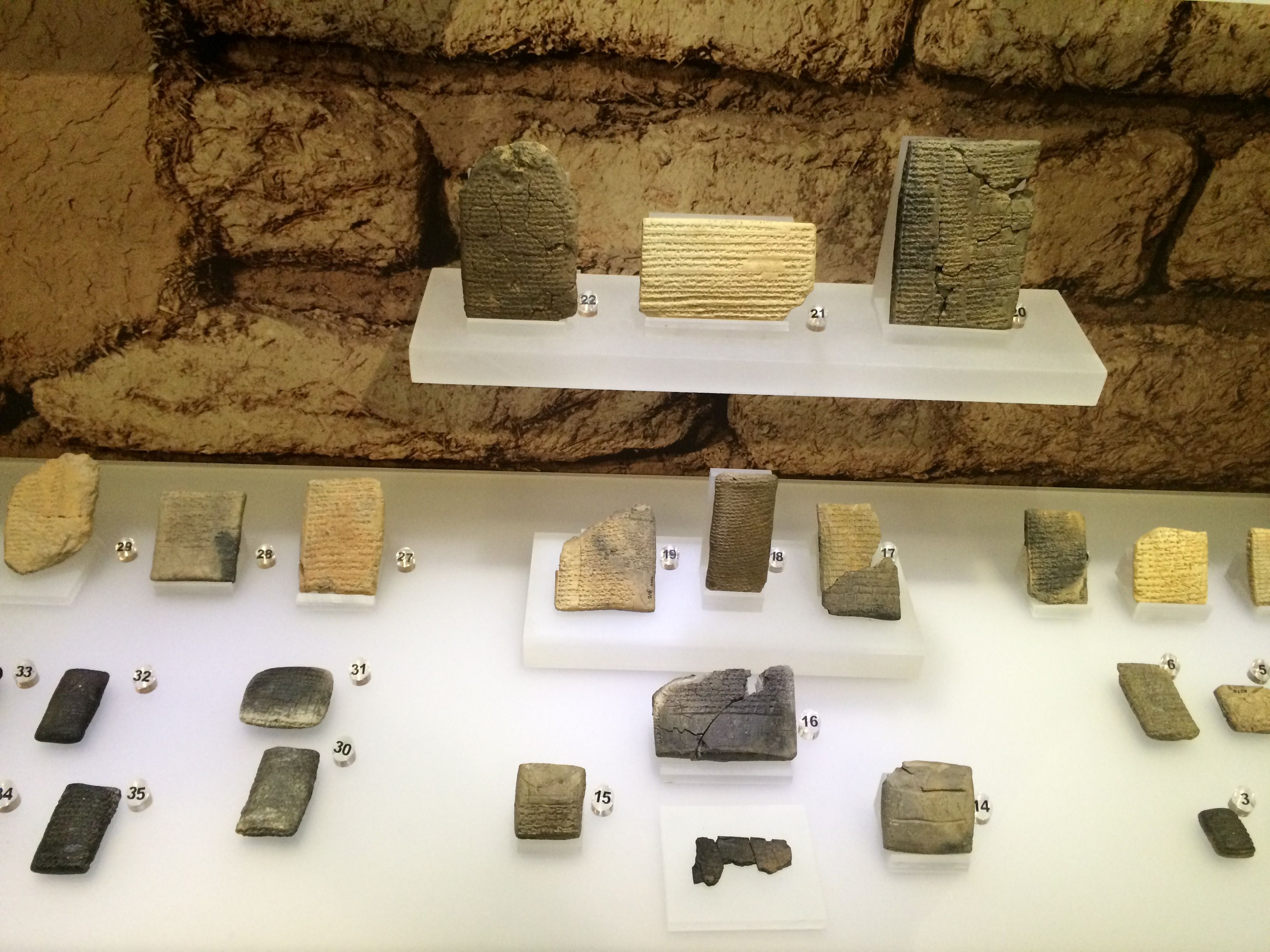 Archeologic Museum