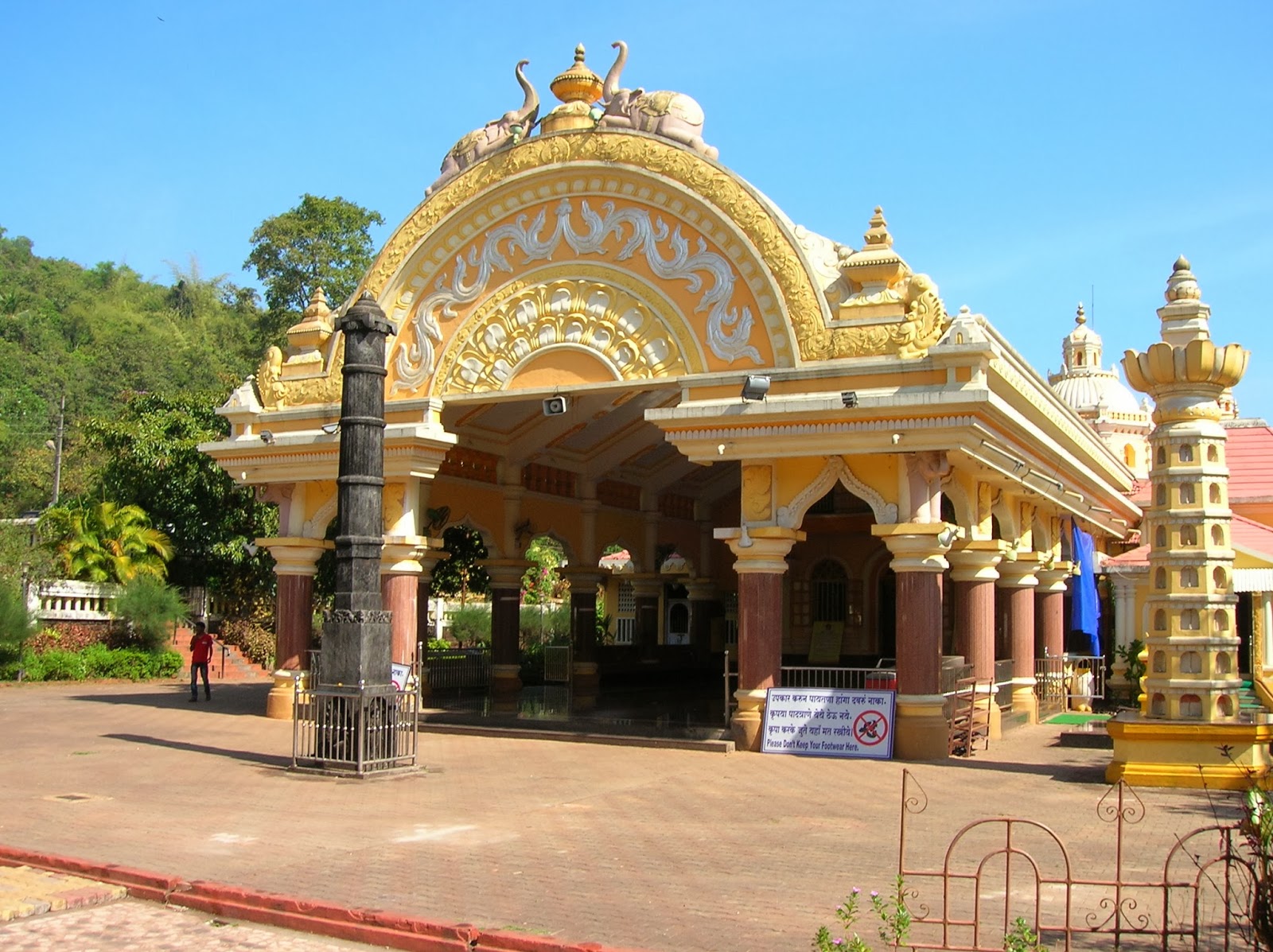 Mahalaxmi Temple