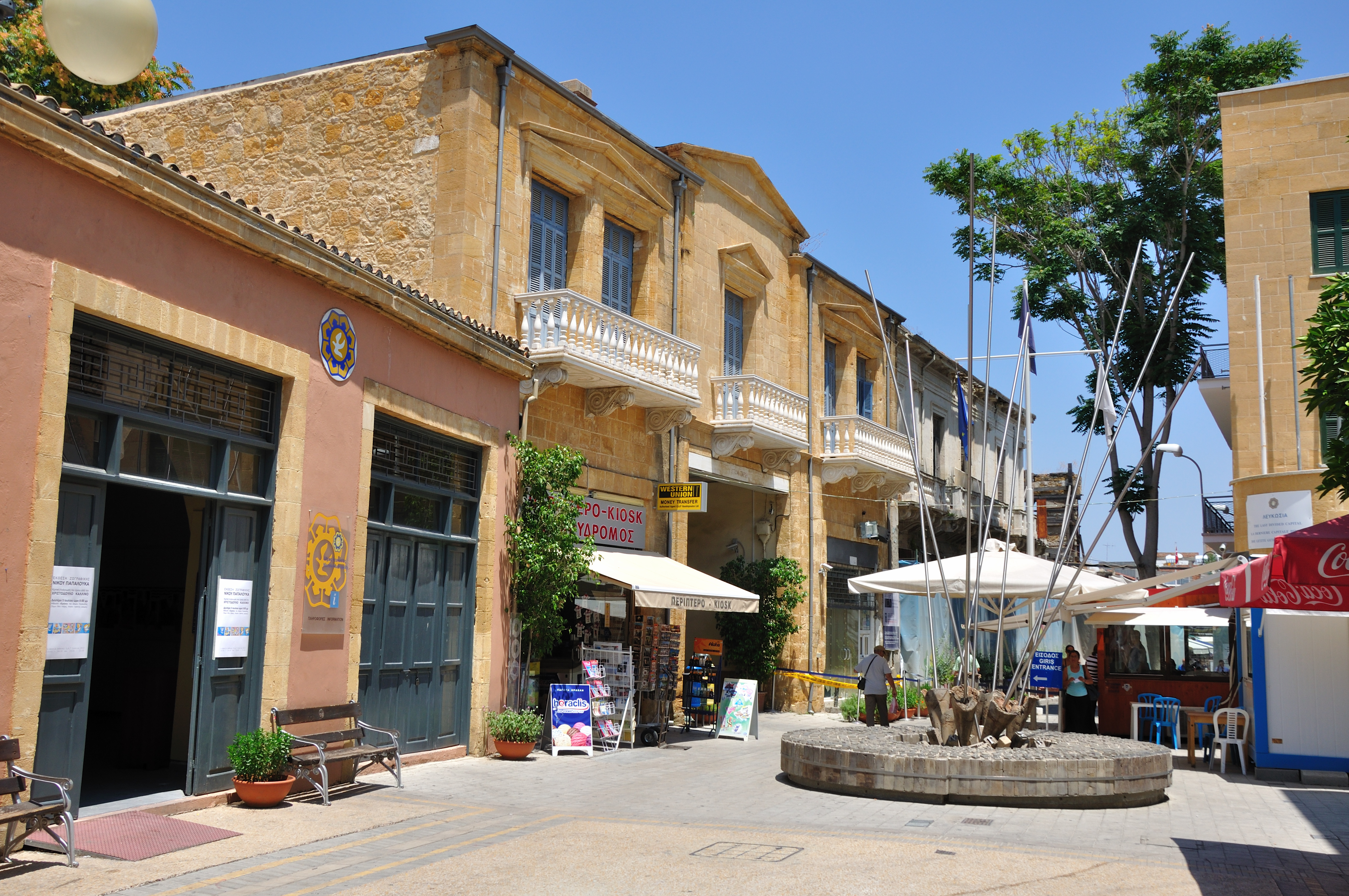 1010Hall