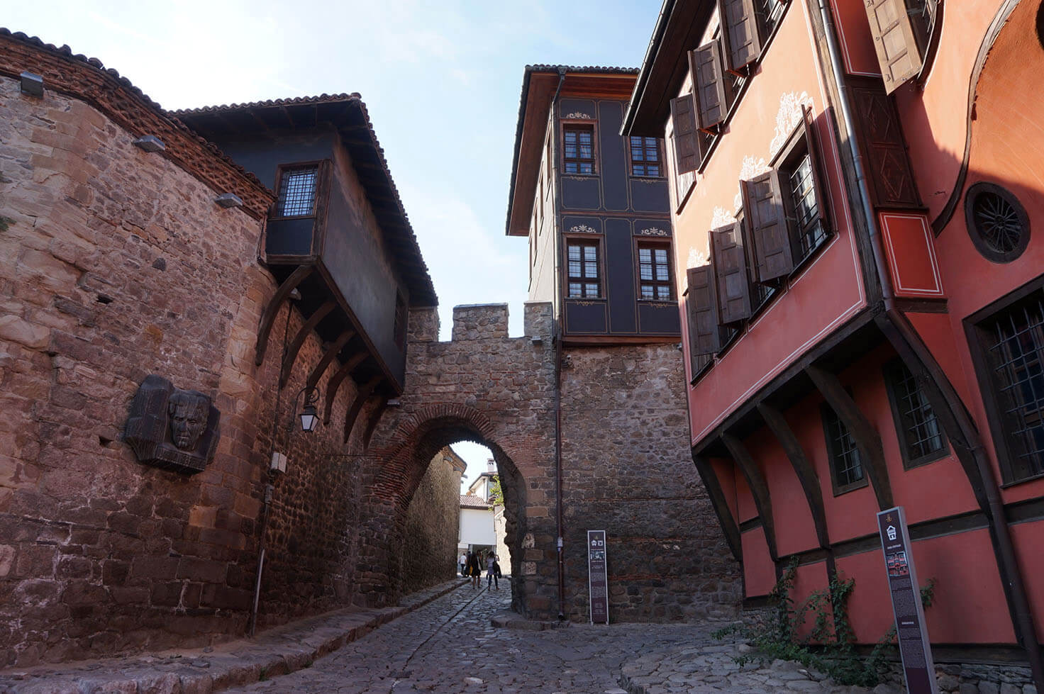 Hisar Kapia