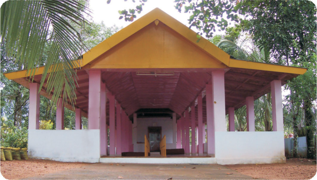 Aiyyanpara