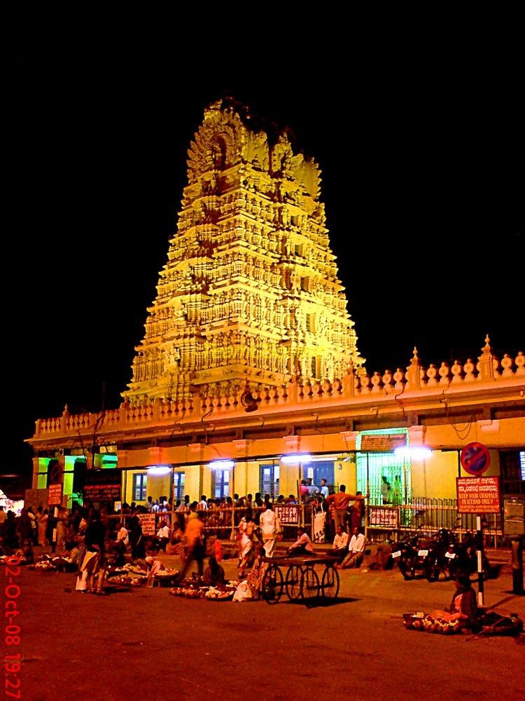 Chamundi Hills