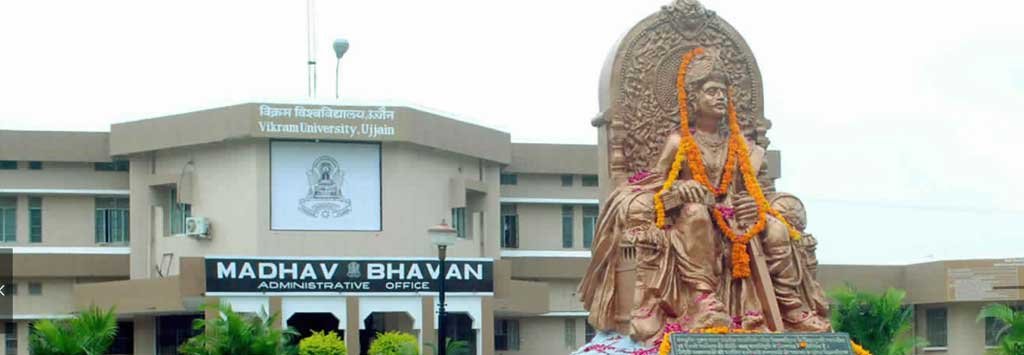 Vikram University