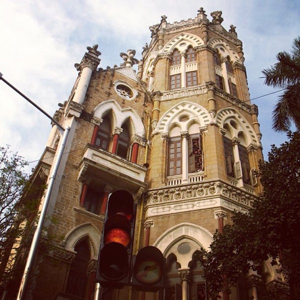 J N Petit Institute Library
