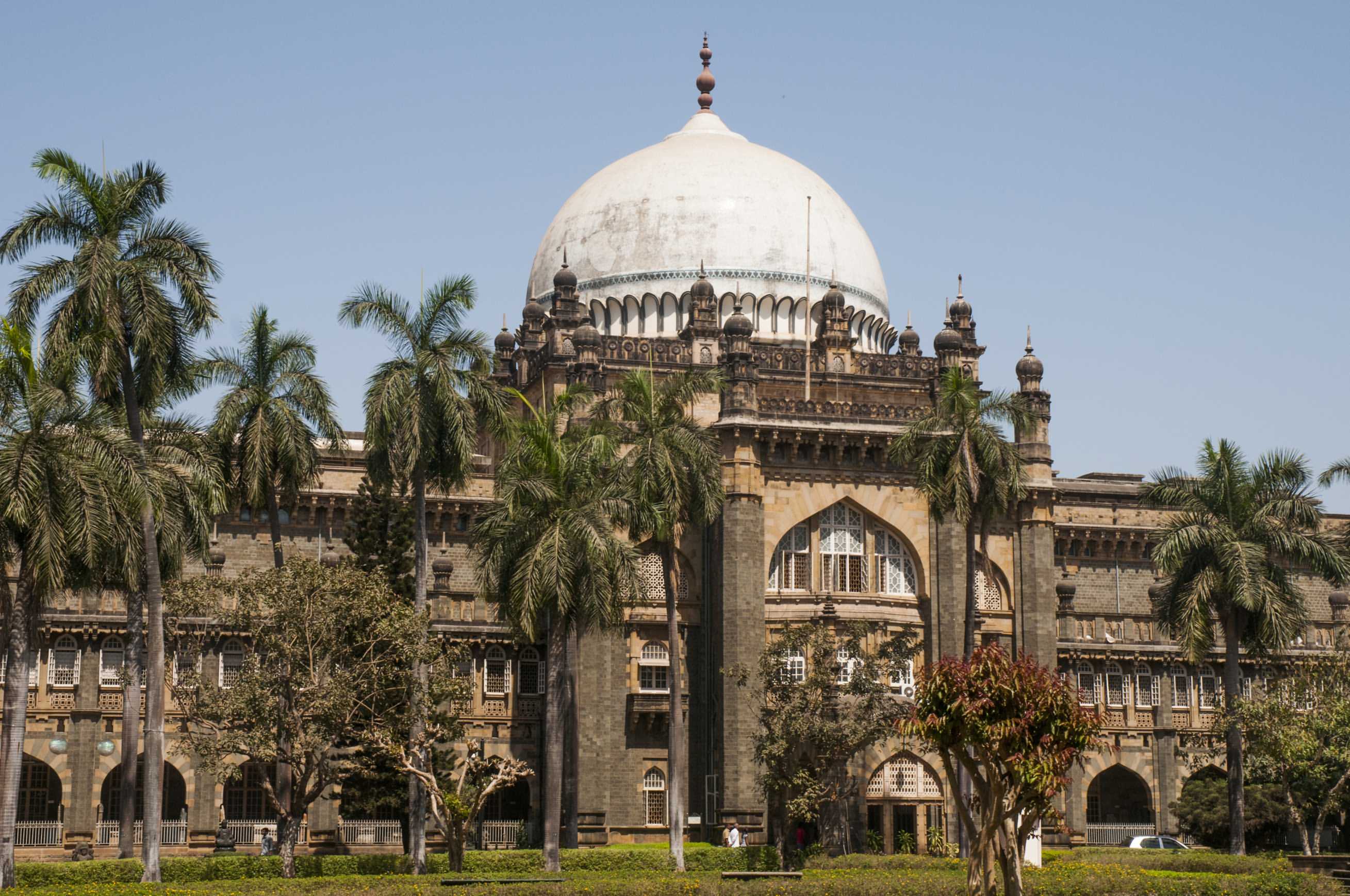 Chhatrapati Shivaji Maharaj Vastu Sangrahalaya