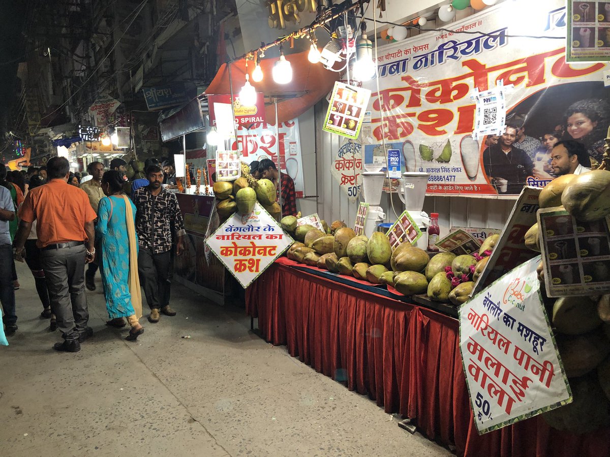 A To Z Kirana Bazar