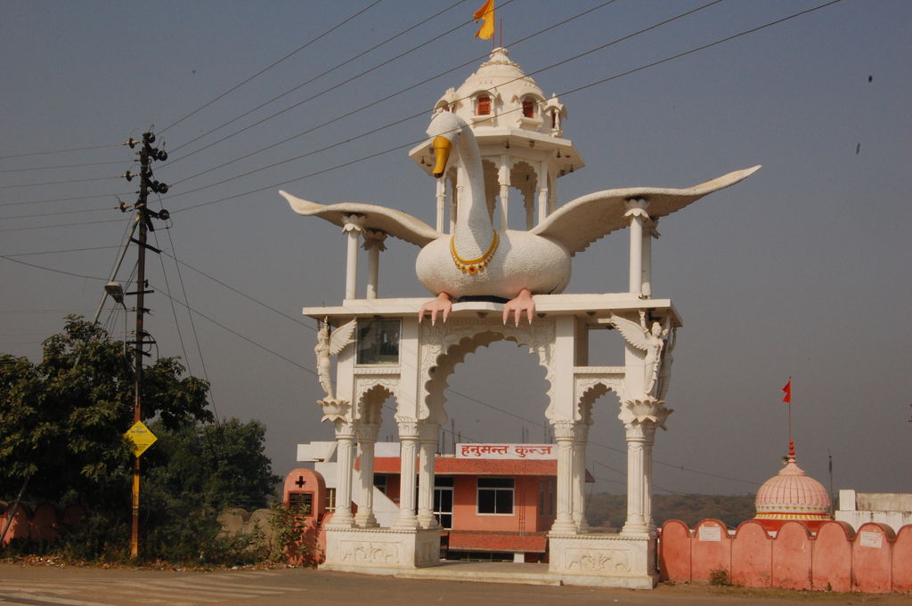Godavari Dham Temple