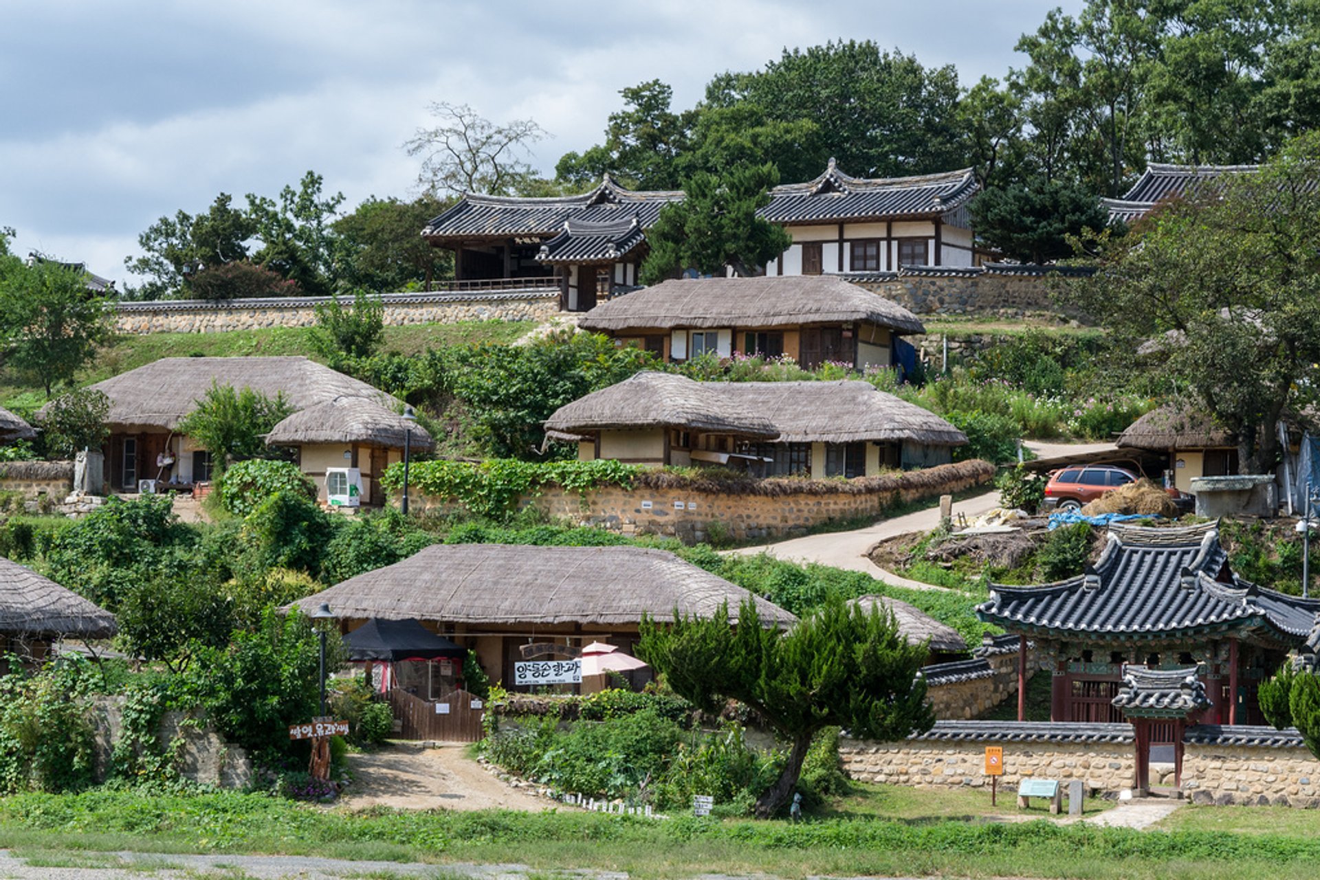 Yangdong Folk Village