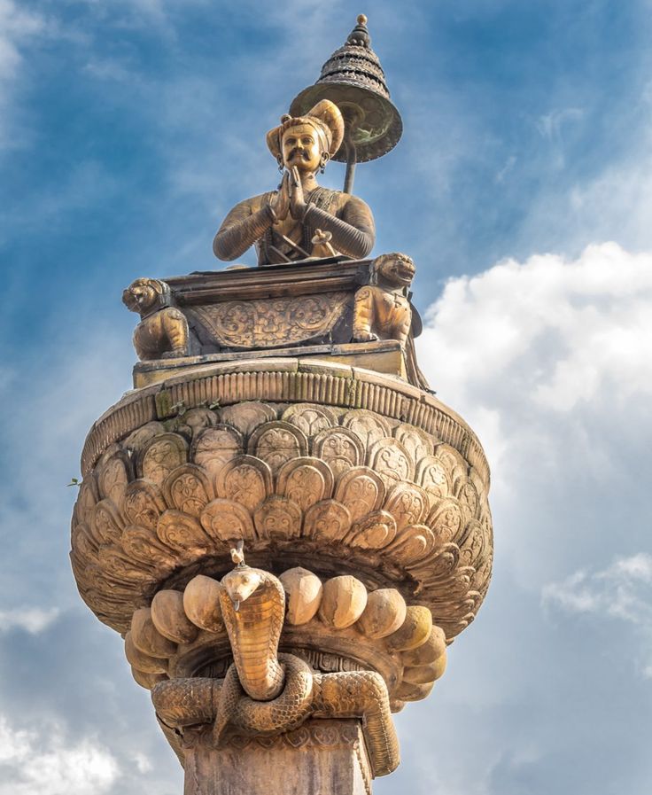 Bhupatindra Malla Statue
