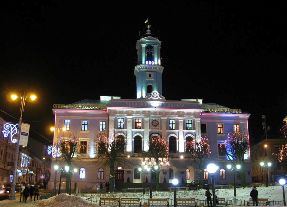 Chernivtsi City Hall
