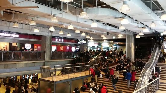 Megabox COEX Mall