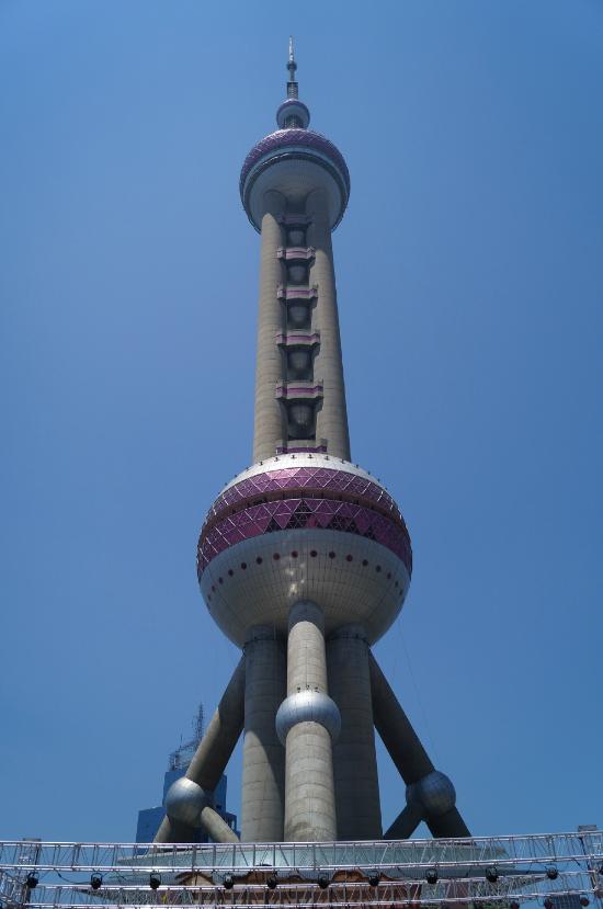 Oriental Pearl Tower (Dongfang Mingzhu)