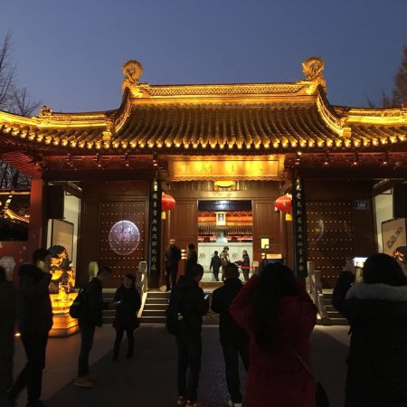 Confucius Temple Market