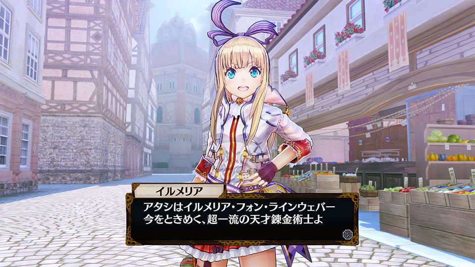 Atelier Zea