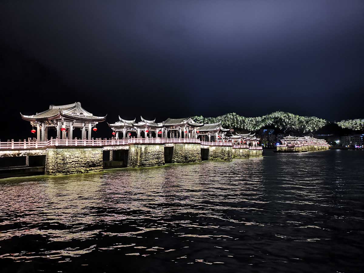 Guangji Bridge