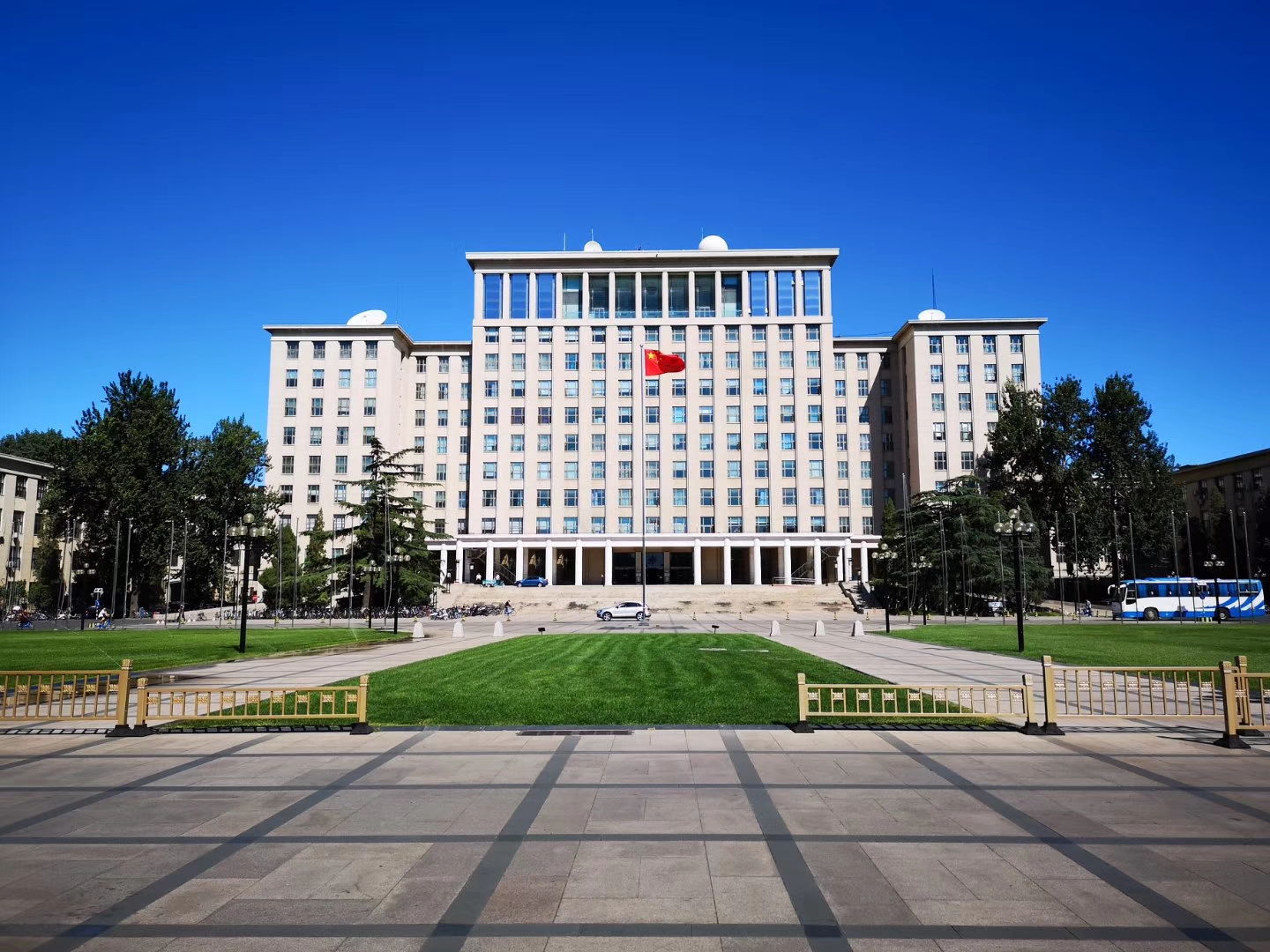 Tsinghua University