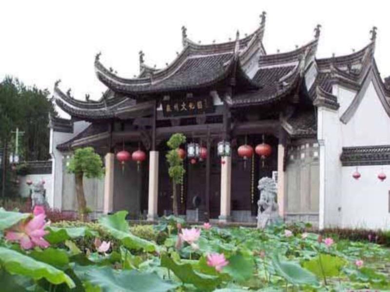 China Huizhou Culture Museum