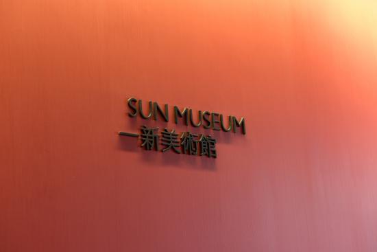 Sun Museum