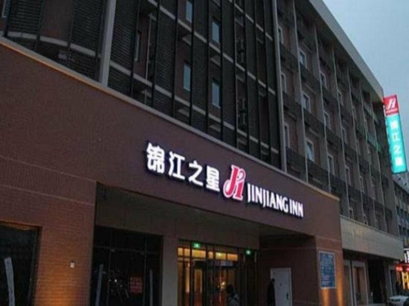Xinxiang Sports Center