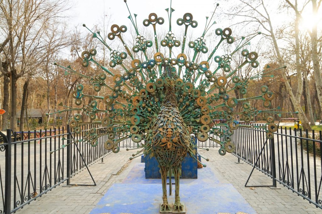 Park e Shahr