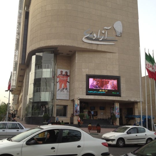 Farhang Cinema