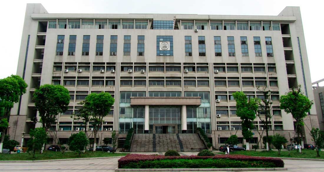 QuFu ShiFan DaXue XiaoShi ZhanLanGuan