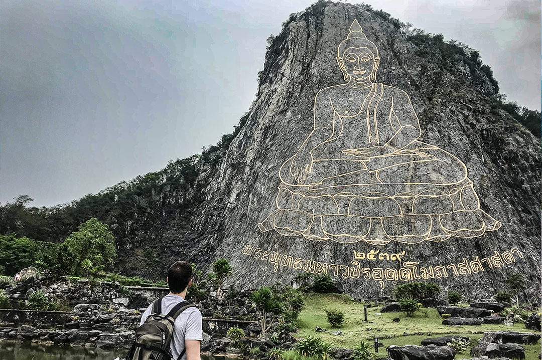 Linyi Wolong Mountain Buddha Cave
