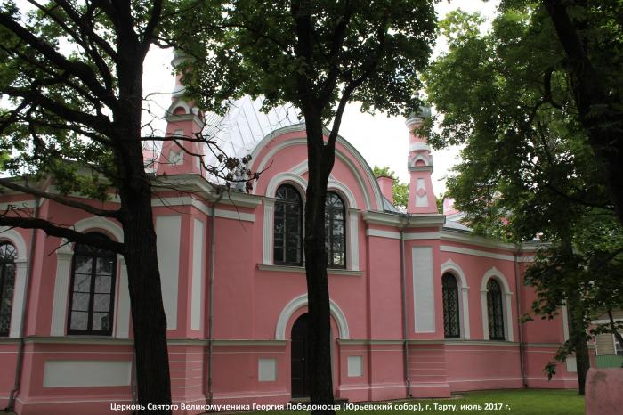 Tartu Saint George the Martyr Church of the Russian Apostolic Orthodox Church