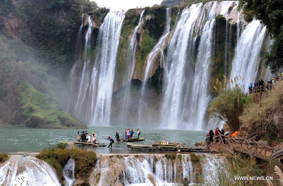 Jiulong River
