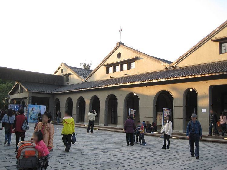 Songshan Cultural and Creative Park