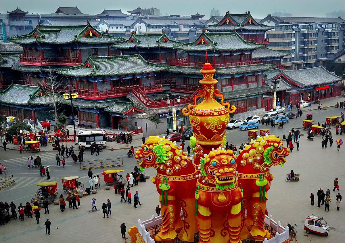 Ruyi Tang (Kaifeng)