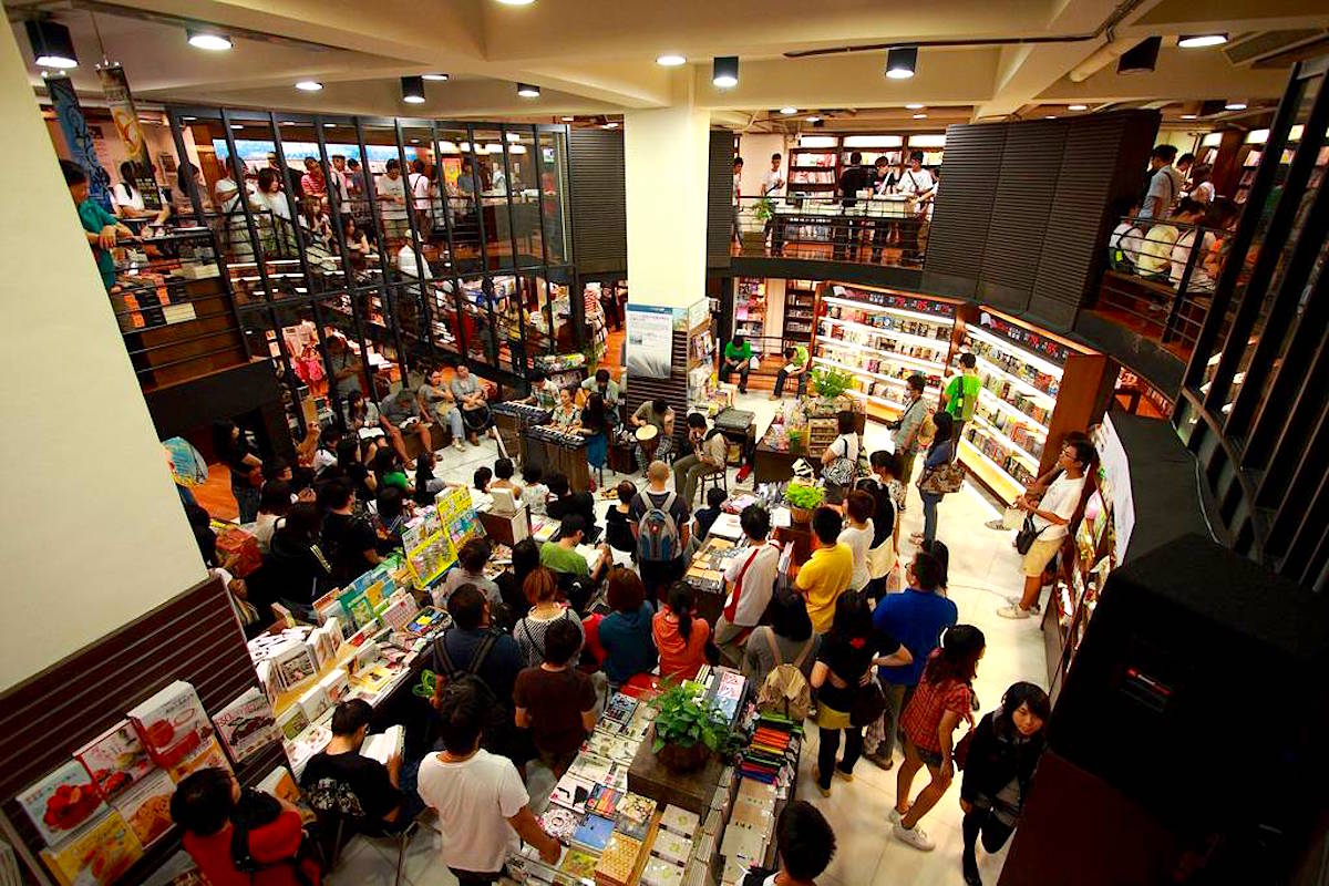 Eslite Bookstore - Xinyi