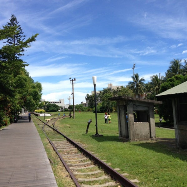 Taitung Railway Art Village