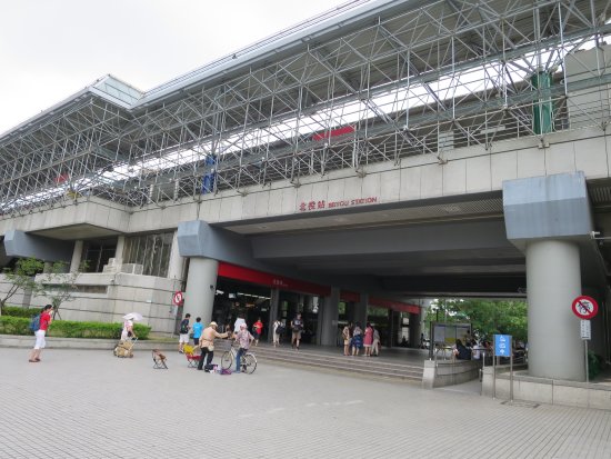 Beitou Station