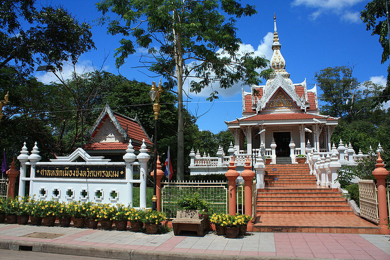 Lak Muang (City Pillar Shrine)