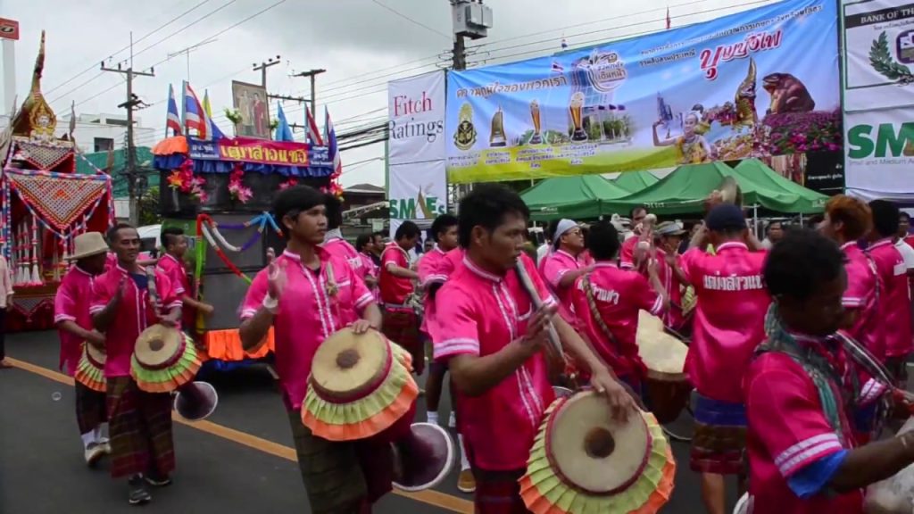 Rocket Festival Yasothon