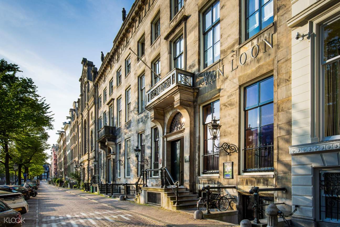 Museum Van Loon