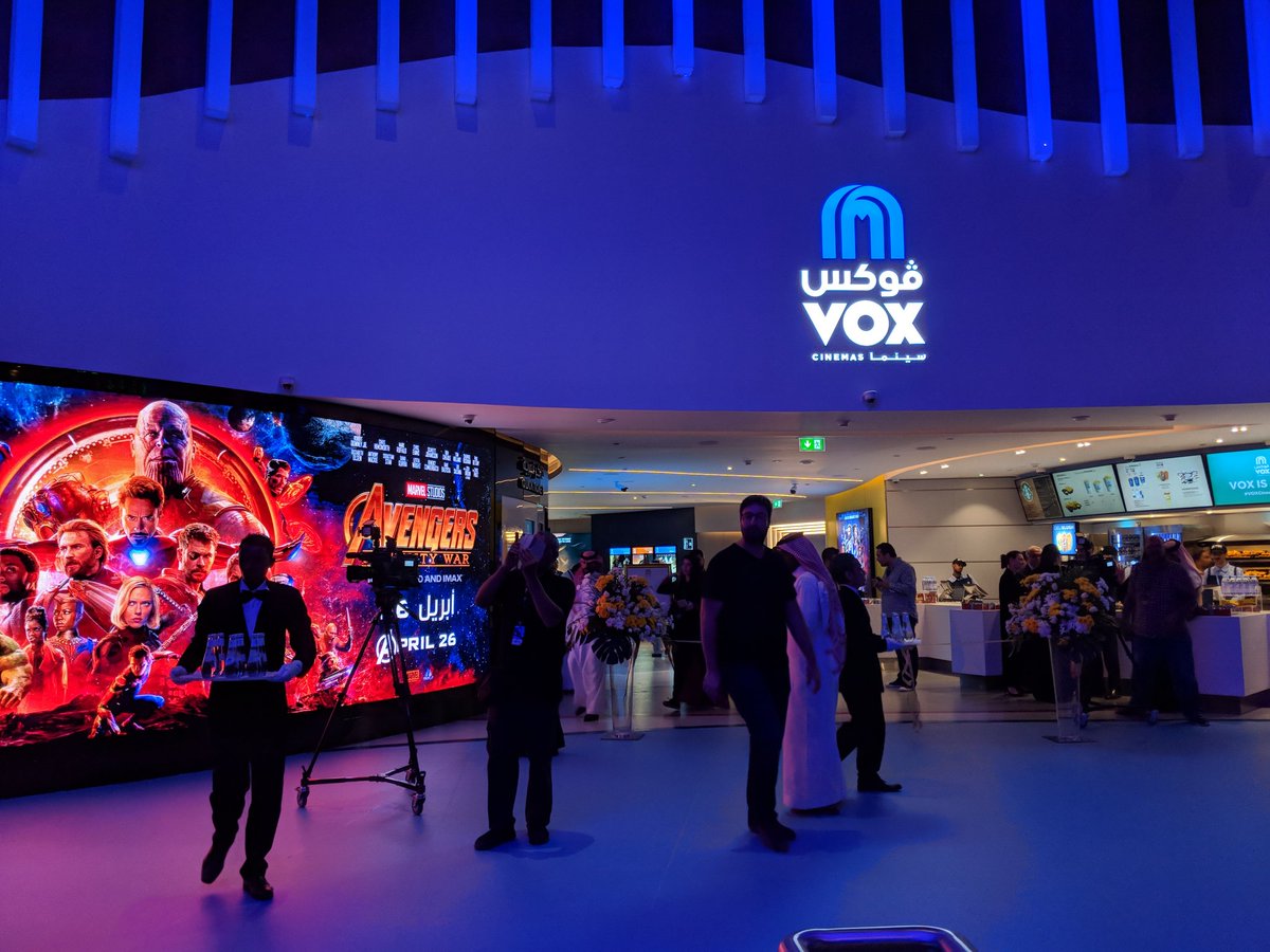 Vox Cinemas