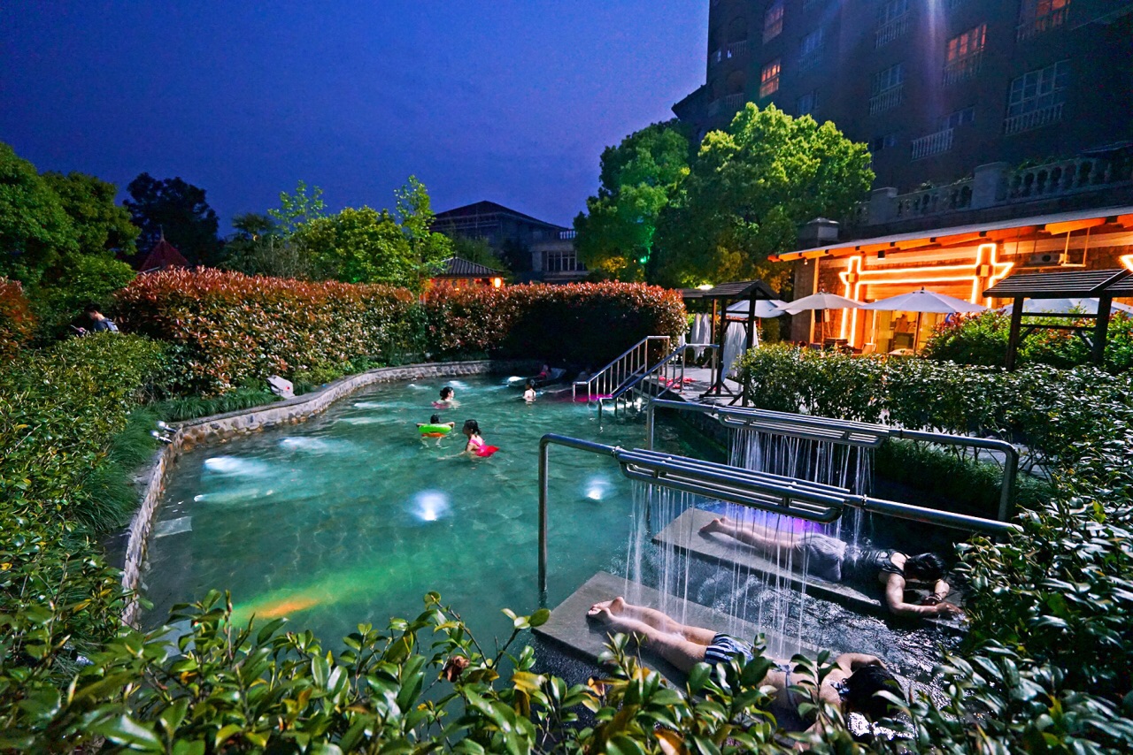 Wenshan Hot Spring