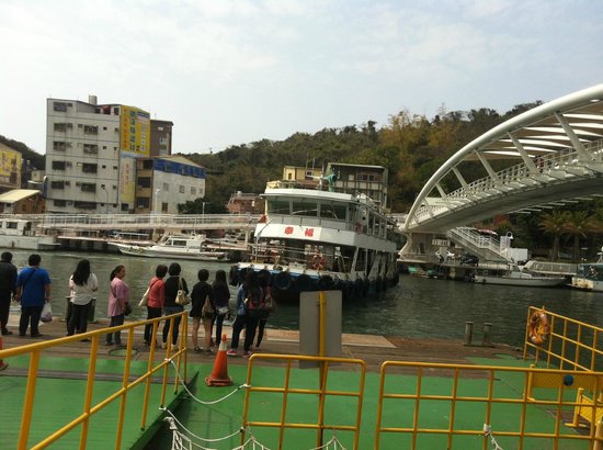 Cijin Island